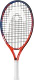 Kinder-Tennisschläger 100819393, SL 000, bespannt