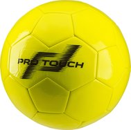  234994/901/Fußball Logo Ball 15, 5, GELB/SCHWARZ